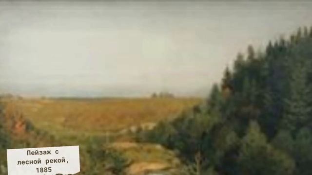 Исаак Ильич Левитан #funny#video #love #youtube #funny #drawing #art #video #youtuber смотреть онлайн