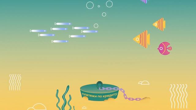 7 Берешь кредит Придется возвращать долг! смотреть онлайн