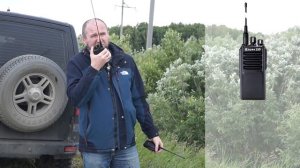 Тестирование мощных раций июль 2022г.