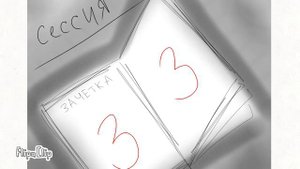 "Мои друзья" Маяк