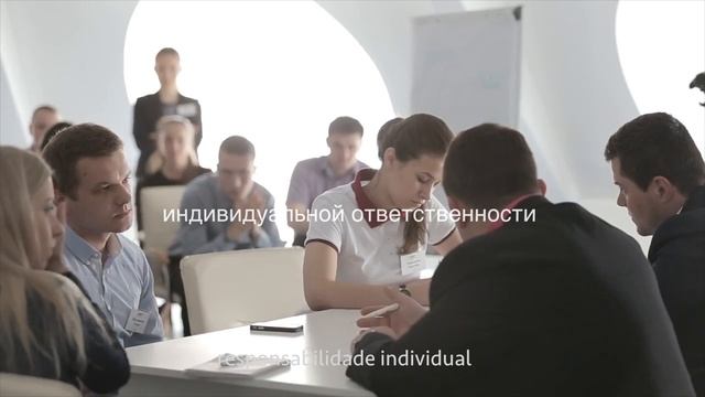 Международный экобиологический центр "Витолга" (Украина)
