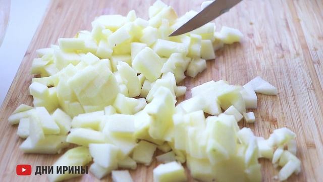 НЕЖНОЕ ПЕЧЕНЬЕ С ЯБЛОКАМИ ?? Рецепт вкусного домашнего печенья