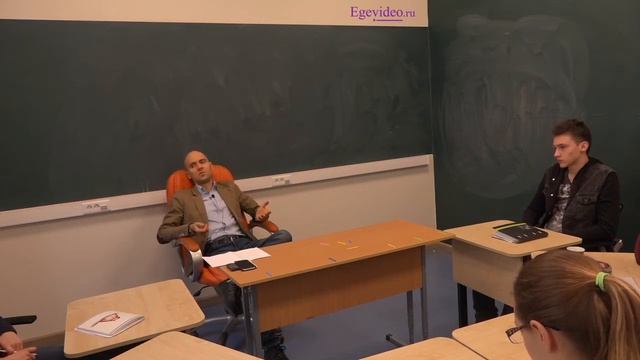 1. Эоны, эры, прогресс и ароморфозы в ЕГЭ по биологии