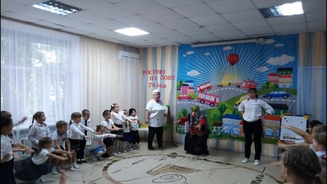 День города Ростова-на-Дону смотреть онлайн