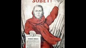 священная война песня