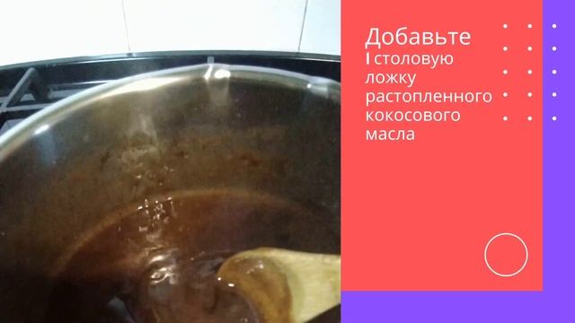 Маска для волос. Для роста волос, восстановления и увеличения объема.