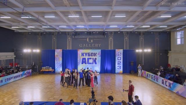 Кубок АСХ 2023. RS01 4 заход 3 смотреть онлайн