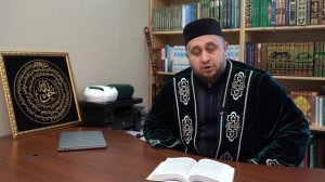 Ислам нигезләре: Намазны утырган килеш уку