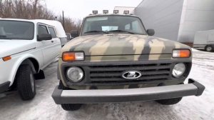 Боевая NIVA BRONTO