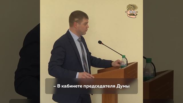 Дворец. Начало. смотреть онлайн