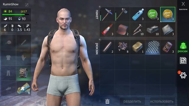 Отбиваем нападение Зомби,И мой первый Босс►Steam Игра Wasteland Survival(Прохождение,Обзор) смотреть онлайн