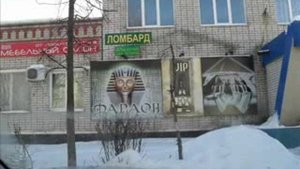 Мой любимый город КАМЕШКОВО