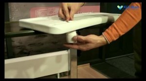 Доска для ванны