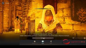 Black Desert Благородные земли Улу-Кита часть 5