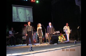 Юбилейный концерт ВИА Константа 30 лет