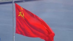 Флаг СССР снова реет над страной