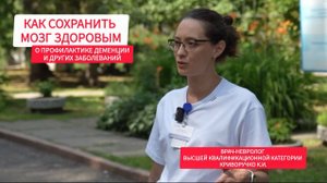 "Мозг, как и тело, нуждается в постоянной тренировке", - невролог о том, как сохранить мозг здоровым