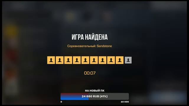 РАЗДАЧА СКИНОВ В СТАНДОФФ 2/ПОДНИМАЮ ФЕНИКСА смотреть онлайн