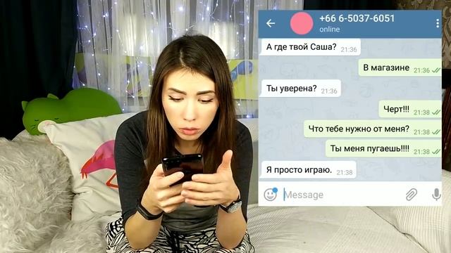 СТРАШНАЯ ПЕРЕПИСКА ПРИЗРАК ПИШЕТ ВЫЗЫВАЕМ ДУХОВ МИСТИКА | АлоЯ Вера