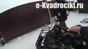 Квадроцикл 125 кубов MOWGLI Strong 8 доставка