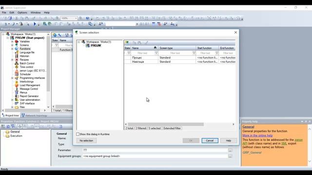 р2 3 створення функції SCADA zenon смотреть онлайн
