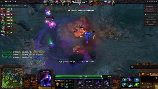 Показал кто здесь батя! смотреть онлайн