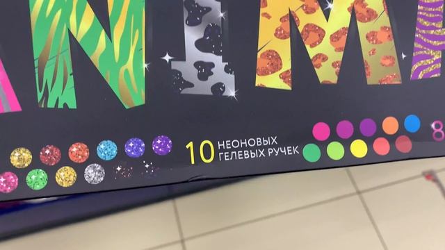 ФИКС ПРАЙС ? Такого Еще НЕ БЫЛО ‼️ ОЧЕНЬ ПОЛЕЗНЫЙ ЗАВОЗ