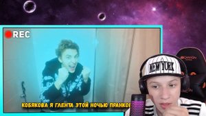 ОЛЕЖЭ Как снимали А4 Влад А4 стал призраком на 24 часа! РЕАКЦИЯ НА А4