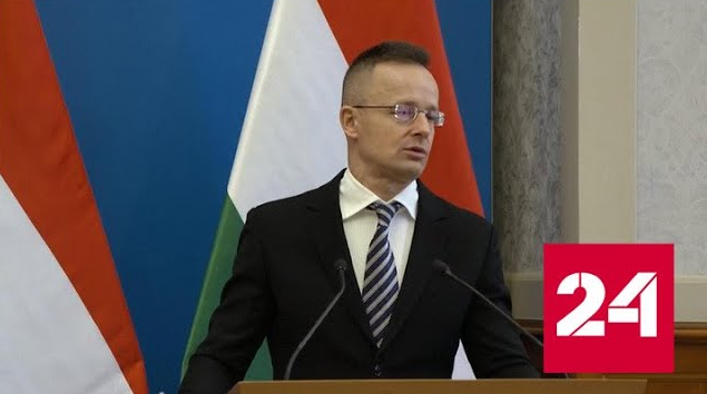 Венгров не нужно учить жизни, заявил министр Сийярто - Россия 24