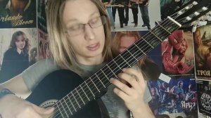 Уроки гитары. Yiruma –River Flows in You (разбор мелодии).