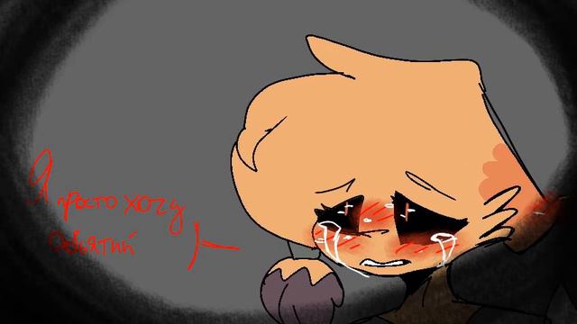 Я просто хочу объятий смотреть онлайн