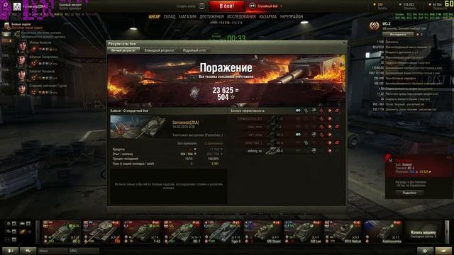 Большой тест компьютера Intel Core i5 4460 (32040) смотреть онлайн