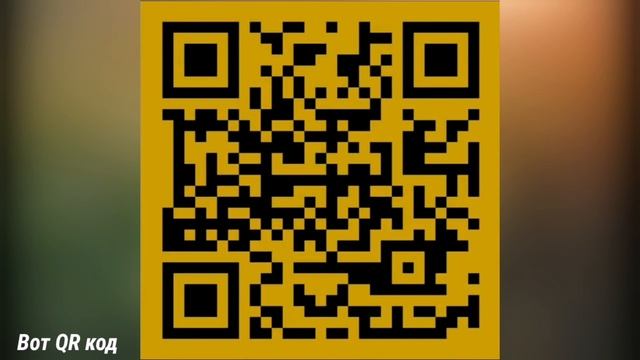 Как получить VIP ФУТОБОЛКУ за QR-Код!!! | Roblox |Maksim-oz смотреть онлайн