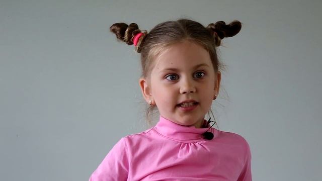 Маше 5 смотреть онлайн