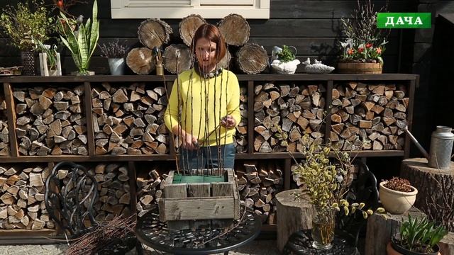Композиция с ветками вербы//Флористика из природных материалов. Дом в деталях. смотреть онлайн