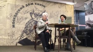 Презентация "Крохоток" А.Солженицына в Московском Доме книги | 27 декабря 2018