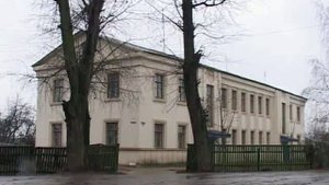 Слуцк город  летопись