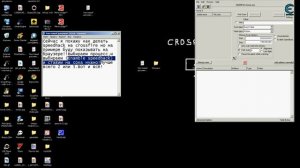 Как делать speedhack через Cheat Engine.