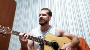 Константин Ступин - Ночная трость (кавер, cover)