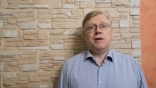 Федеральное Собрание РФ (Часть 1)