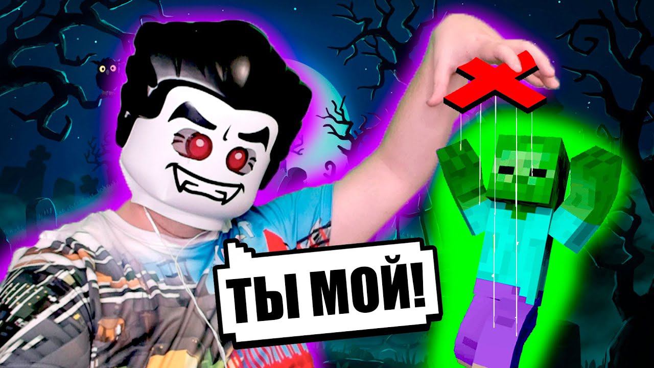 УЧУ ЗОМБИ ЗАХВАТЫВАТЬ МИР! | Роблоксер Альберт