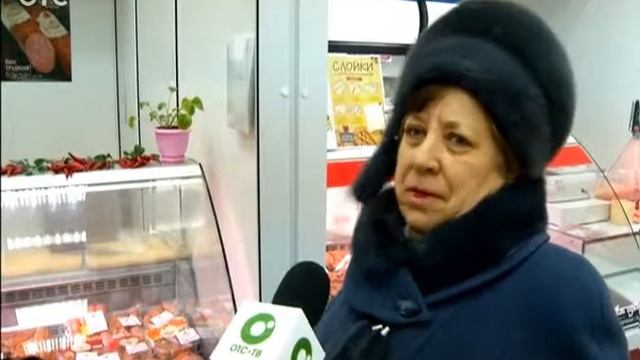 Где-то сэкономить, а от чего-то вообще отказаться. Как рост цен садит людей на вынужденную диету? смотреть онлайн