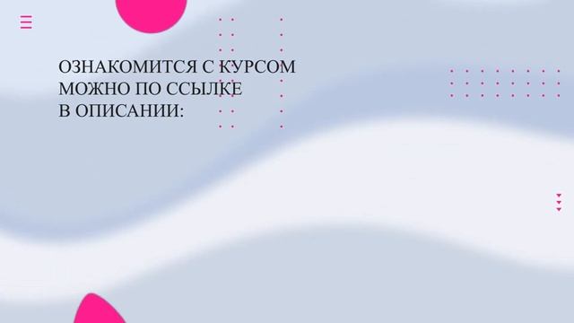 Фотошоп обучение с нуля видео уроки