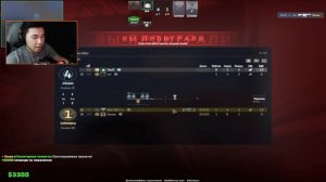 КОНФИГ NiKO в CS2 (Лучший кфг?)