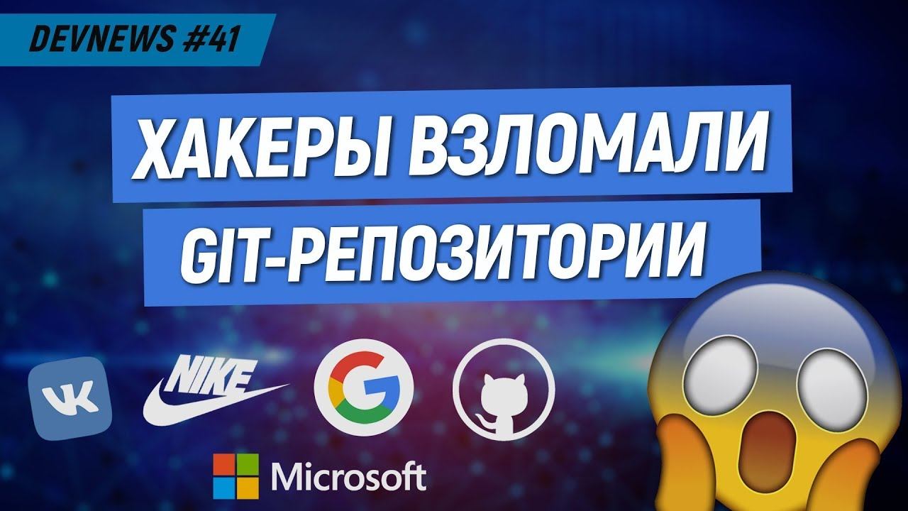 Синхронный перевод от Google, Nike Fit, Робот-полицейский смотреть онлайн