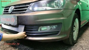 Защита радиатора VOLKSWAGEN POLO Седан (V рестайлинг) 2015-н.в. (Хром) - strelka11.ru