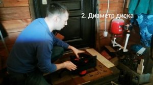 На что стоит обратить внимание при выборе ручной циркулярки для личного пользования