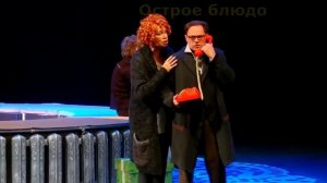 Спектакль «Суп из канарейки» в театре «Содружество актеров Таганки»