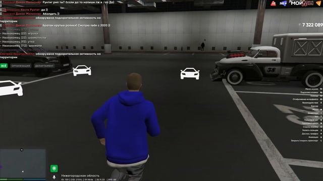 ЭТО КОНКУРЕНТ BMW M5! Купил МЕЧТУ! - GTA 5 Мой Дом смотреть онлайн