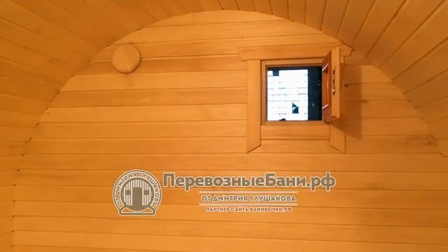 Баня маленькая для дачи под ключ